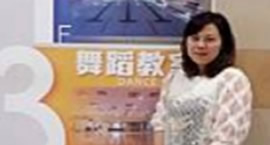 恆動力
