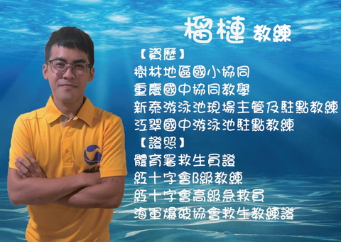 恆動力