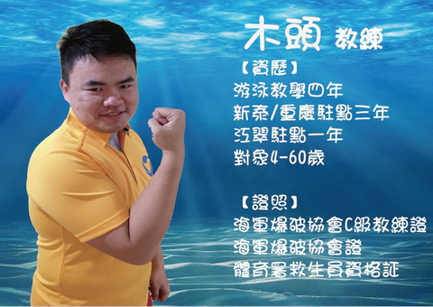 恆動力