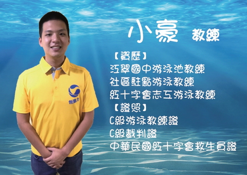 恆動力